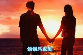 #二十岁女子出轨五十岁老头#是对婚姻背叛，对家庭的不负责任。视频封面