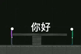 修锤子视频封面