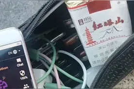 卌꯭卝꯭
꯭【꯭释꯭义꯭】꯭
꯭世꯭界上꯭最꯭牢꯭固꯭的꯭感情