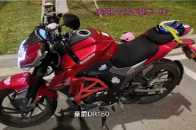 豪爵DR160骑行质感好省油，适合代步通勤上下班，预算不多的朋友视频封面