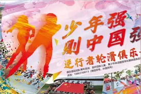 学生体质健康测评办法，看看是否达标吧，视频最后附上考标准视频封面