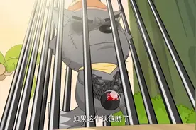灰太狼把唯一的宽容给了小灰灰，他真的是一个伟大的父亲。视频封面