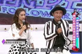 私自调查他人征信可以吗？看宪哥怎么说