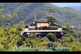 门头沟景区-妙峰山视频封面
