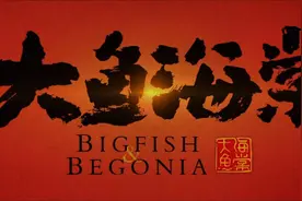 爱一个人，追一个梦。视频封面