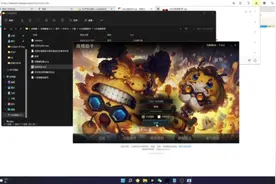 lol战绩助手视频封面
