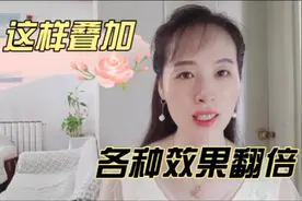 次抛精华叠加用，敷面膜一次顶10贴，美白抗皱水膜效果翻倍视频封面