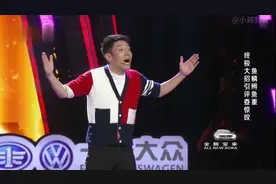 大爷一双手堪比电子秤，看的撒贝宁都上头了！视频封面