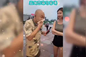 马晓伟街头采访撩妹，遇到开朗爱笑的河南姑娘，太热情了！视频封面