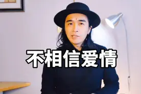 离过婚后，觉得自己很难爱上别人？如何找回自信？