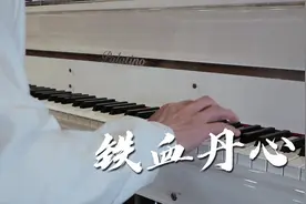 金庸的江湖是以笔为剑，快意恩仇。视频封面