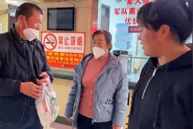 老妈腿不舒服带她来检查，结果出来算是放心了，吃一周药观察一下视频封面