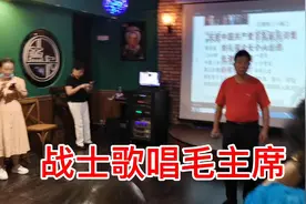 武汉29中校友“心雨”联谊会.隆重纪念毛主席逝世45周年