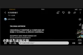 托马斯主题曲视频封面