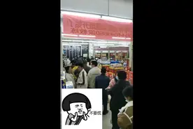 亳州局部封控，大家不用恐慌视频封面