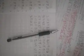 今晚注定得熬夜啊！视频封面