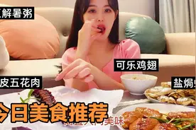 现在不努力，将来拿什么证明给那些曾经抛弃你的人，Ta眼有多瞎…视频封面