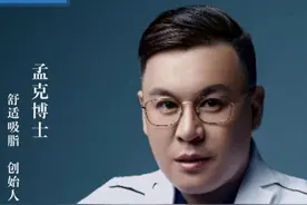 【脂肪｜改变脸型】视频封面