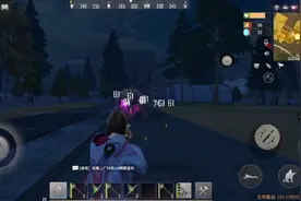 王牌战争，新地图单刷突变体，混战收人视频封面