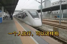 没有摄影师，如何一个人拍出旅行短片？#手机拍大片#拍摄技巧