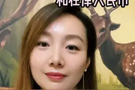 2分钟看懂在岸和离岸人民币