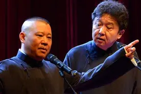 相声，于老爷子被人尊称知心姐姐，喜欢机器猫，闹出过大笑话！视频封面