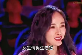 小伙和评委幽默搞笑对话，回答精彩到位，笑到肚子疼！爆笑配音视频封面