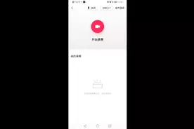 推荐一款听歌免费的软件！酷狗概念版yyds！真不是广告，强烈推荐视频封面