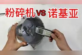 测试当年的神机“诺基亚”到底有多硬，结果惊艳到我了！太硬了