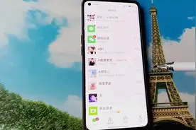 微信上面我们如何给朋友设置备注和标签很简单，一看就会，试试吧