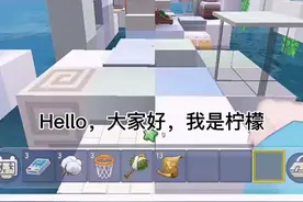 迷你世界：教你们领取一套定制三个惊喜礼包视频封面