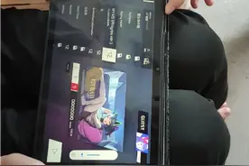 当我用朋友的平板玩屁股肉(1)