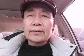 说说咱老百姓的事（之二）视频封面