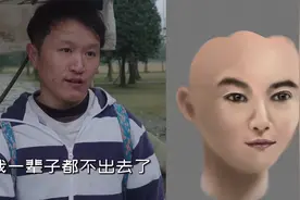 疯人院智商测试，这样的问题正常人也遭不住，你被难住了吗视频封面