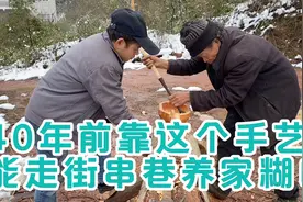 下雪天没事做，和老爸一起纯手工做个木质舀水瓢看成品能打几分？视频封面