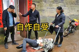 下雨天叫林肿别摘荔枝，他非要摘，结果是自作自受。