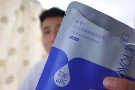 30岁大叔是如何保持少年感的，好物分享，怎样摆脱黑眼圈眼袋眼纹