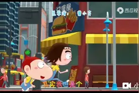 阿U第二季主题曲