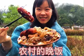 儿子去学校了，今晚就炸两火腿肠吃剩饭剩菜肚子吃饱了就行视频封面
