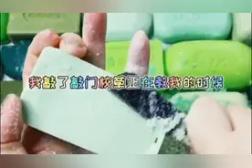 闺蜜是校花，她喜欢校草3视频封面