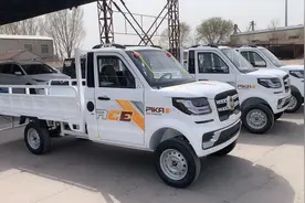 电动四轮车，能拉水果蔬菜，能拉农资化肥，可做液压自卸翻斗视频封面