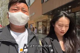 阿董带闺蜜去大城市，不想让闺蜜回家，想了一个办法让车坏在半路视频封面