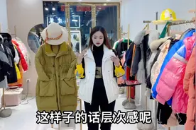 黑色工装裤的一衣三穿，搭配羽绒服卫衣显瘦减龄！，微胖也能驾驭视频封面