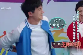 明星搞笑娱乐：单杠高度一百二十沈腾这是给我准备的吗！视频封面