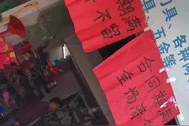 位置在长坡中队旁💐💐💐💐💐视频封面