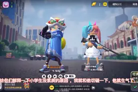 全网说小学生没礼貌的原因 ，就是那么个别小学生，没礼貌视频封面