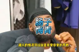 破案了，詹皇点名就要最坑超巨威少有3个内幕！湖人怎么输不背锅视频封面
