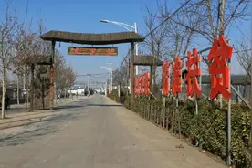 新面貌，新气象，新农村，记录家乡农村美景！视频封面
