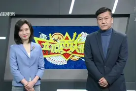 耍大牌3498期 比分太胶着了 都是一把牌的事 看谁能抓住机会视频封面