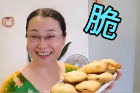 嗯呐姨炸的素茄夹，外酥脆里软糯，只加一物即增色又保脆，倍儿香